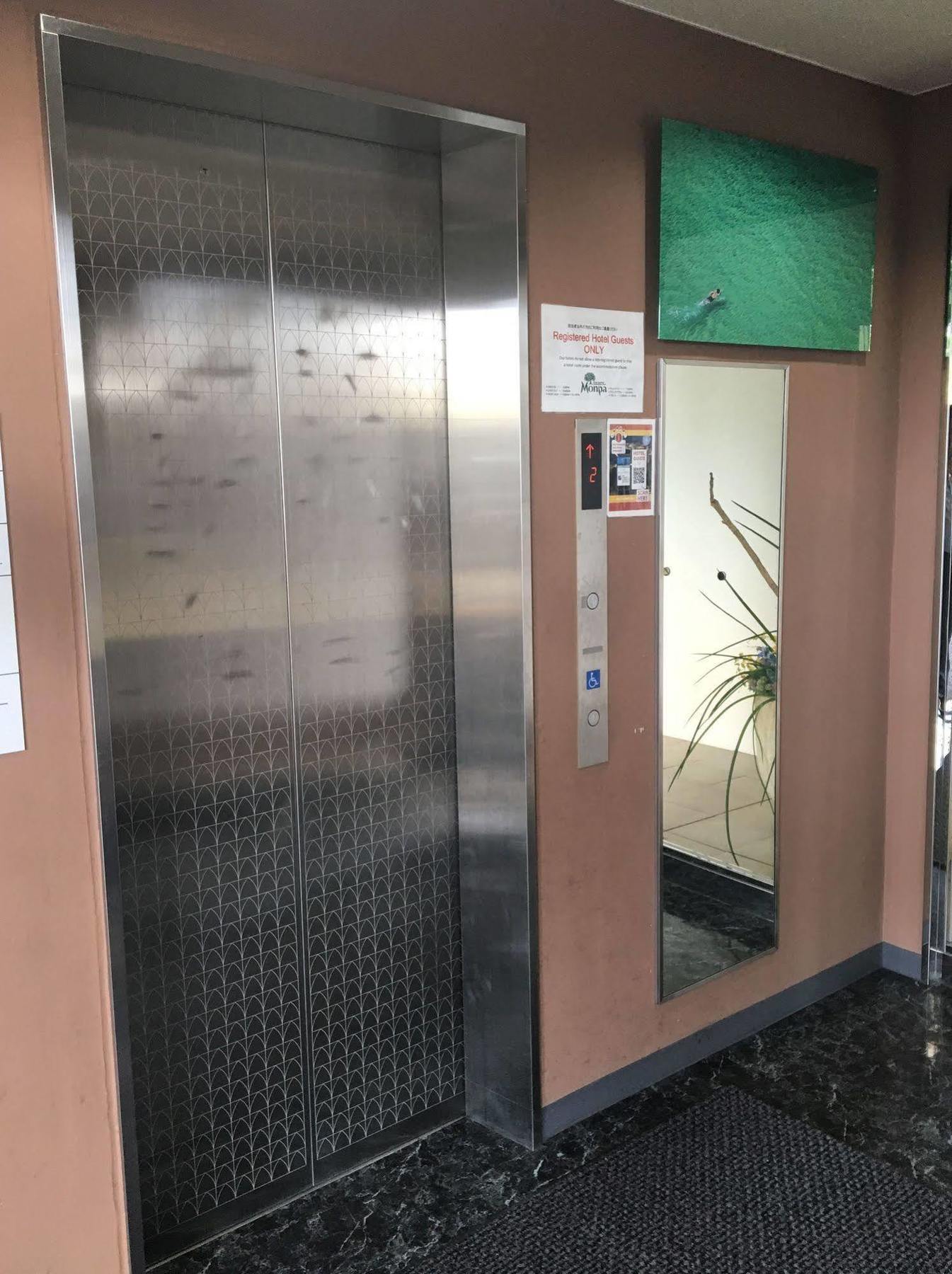 Condominium Hotel Monpa Chatan Esterno foto