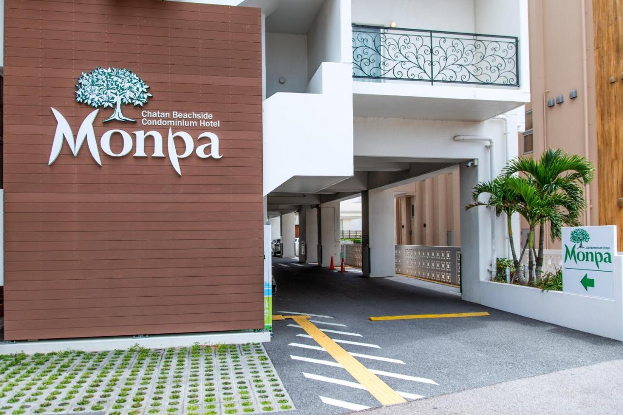 Condominium Hotel Monpa Chatan Esterno foto